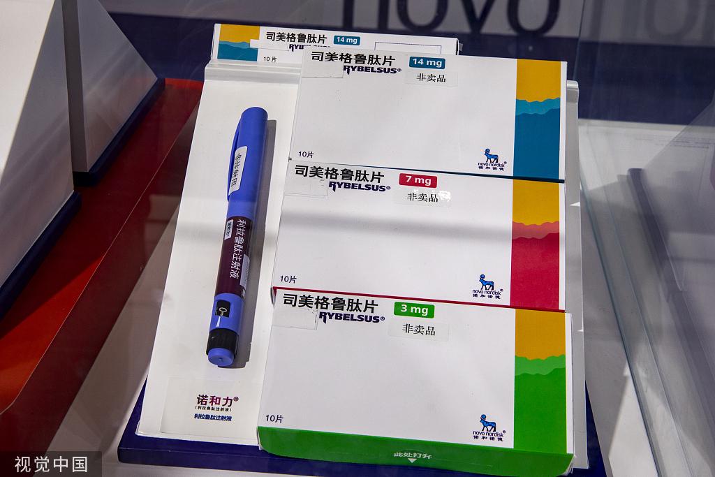 诺和诺德大捷！多款仿制“减肥神药”遭禁，正版权威屹立不倒