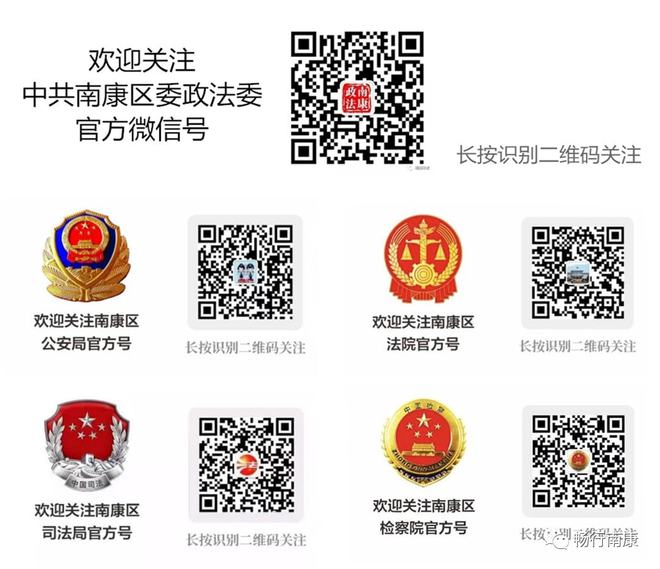 管家一肖一码100准免费资料构建解答、专家解读解释与落实与警惕虚假宣传-全面释义、专家解读解释与落实
