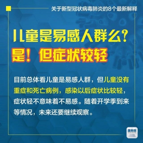 全新2025澳门和香港特马网站www,词语释义、专家解析解释与落实与警惕虚假宣传