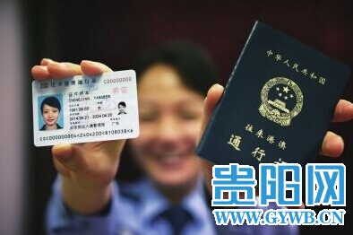 新2025年澳门天天开好彩，详细解答与解释落实