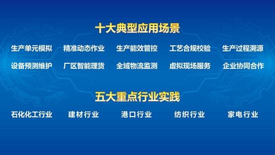 2025澳门特马网站www详解释义、解释落实