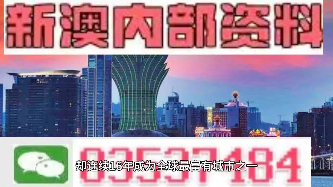 >2025新澳精准正版免费和2025澳门特马网站www,全面释义、解释与落实与警惕虚假宣传-全面释义、解释与落实