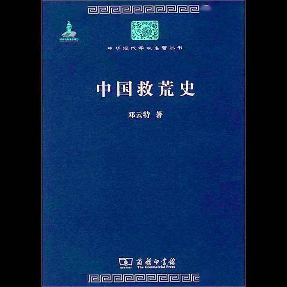 澳门与香港一码一肖一特一中合法性探讨,全面释义、解释与落实